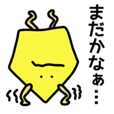 Talking Shape sticker #4759855