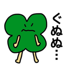 Talking Shape sticker #4759858