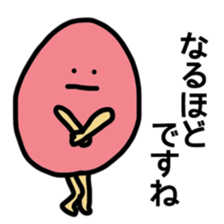 Talking Shape sticker #4759859