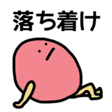 Talking Shape sticker #4759860