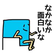 Talking Shape sticker #4759862