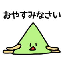 Talking Shape sticker #4759863