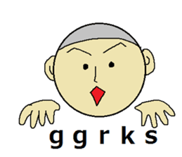 use of the NEET "2" sticker #4759871