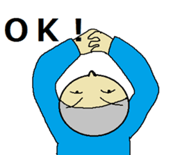 use of the NEET "2" sticker #4759883