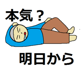 use of the NEET "2" sticker #4759886