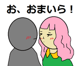 use of the NEET "2" sticker #4759887