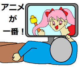 use of the NEET "2" sticker #4759892