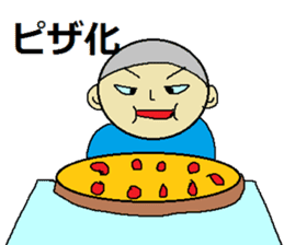 use of the NEET "2" sticker #4759898