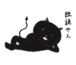 Sometimes happiness2 sticker #4759960