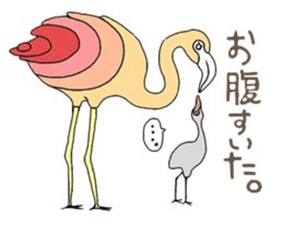 Rainbow Flamingo sticker #4760025