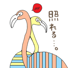 Rainbow Flamingo sticker #4760027