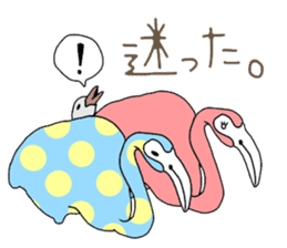 Rainbow Flamingo sticker #4760038