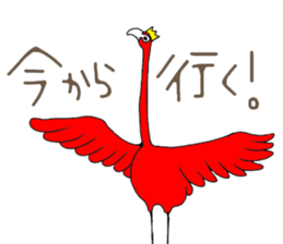 Rainbow Flamingo sticker #4760044