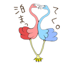 Rainbow Flamingo sticker #4760046