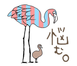 Rainbow Flamingo sticker #4760048