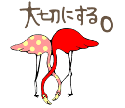 Rainbow Flamingo sticker #4760059