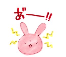 An axolotl and good friends sticker #4760146