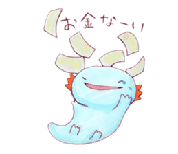 An axolotl and good friends sticker #4760151