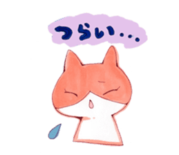 An axolotl and good friends sticker #4760152