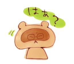 An axolotl and good friends sticker #4760157