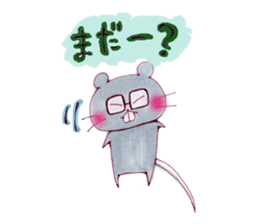 An axolotl and good friends sticker #4760160