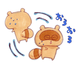 An axolotl and good friends sticker #4760165