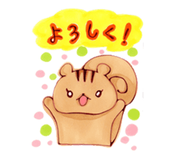 An axolotl and good friends sticker #4760167