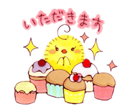 An axolotl and good friends sticker #4760178