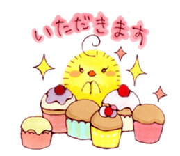 An axolotl and good friends sticker #4760178