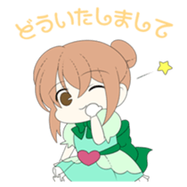 Magical girl Chinen Maria sticker #4760265