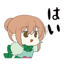 Magical girl Chinen Maria sticker #4760266