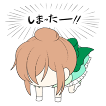 Magical girl Chinen Maria sticker #4760271