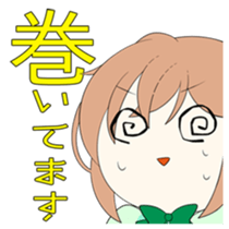 Magical girl Chinen Maria sticker #4760282