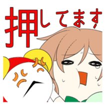 Magical girl Chinen Maria sticker #4760283