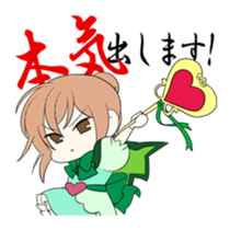 Magical girl Chinen Maria sticker #4760284