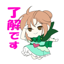 Magical girl Chinen Maria sticker #4760285