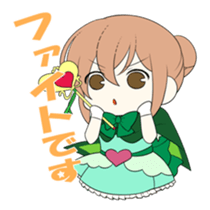 Magical girl Chinen Maria sticker #4760289