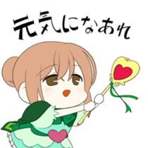 Magical girl Chinen Maria sticker #4760291