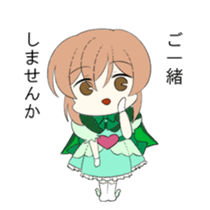 Magical girl Chinen Maria sticker #4760293