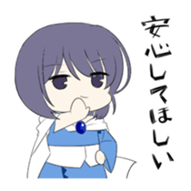 Magical girl Chinen Maria sticker #4760297