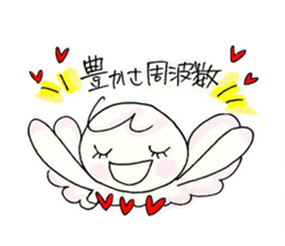 Angel Message sticker #4760305