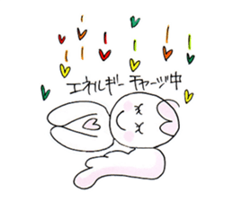 Angel Message sticker #4760308