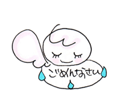 Angel Message sticker #4760309