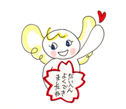 Angel Message sticker #4760331