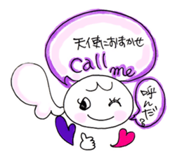 Angel Message sticker #4760332