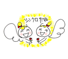 Angel Message sticker #4760334