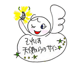 Angel Message sticker #4760335