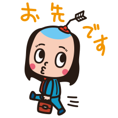 R.I.P. Samurai Businessman