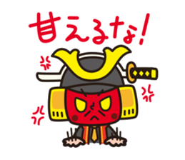 R.I.P. Samurai Businessman sticker #4760504