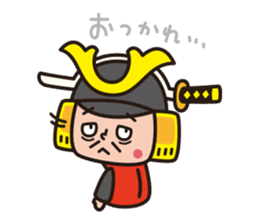 R.I.P. Samurai Businessman sticker #4760506